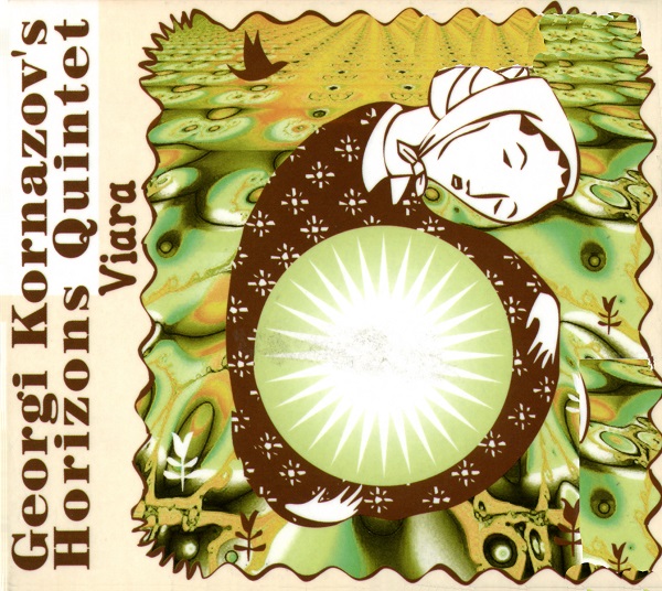 Georgi Kornazov's Horizons Quintet - Viara (2008).jpg