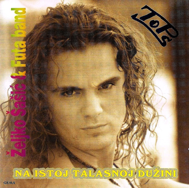 Zeljko Sasic-1995-Na istoj talasnoj duzini.jpg