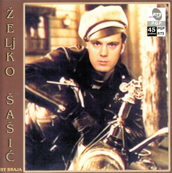 Željko Šašić-1996-Željko Šašić by Braja.jpg