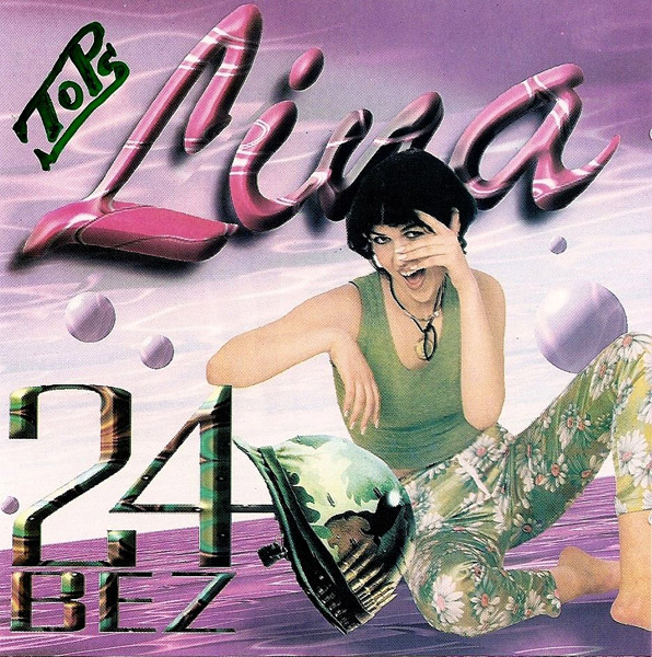 Lina - 24 bez šlema (1997).jpg