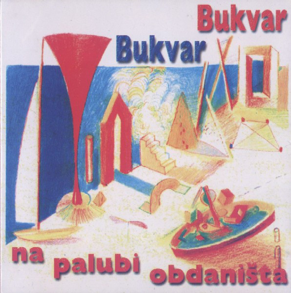 Bukvar Bukvar - Na Palubi Obdaništa (1999).jpg
