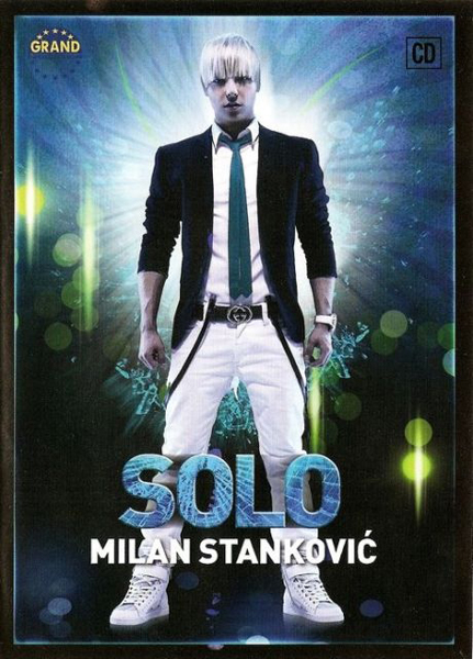 Milan Stanković-2009.jpg