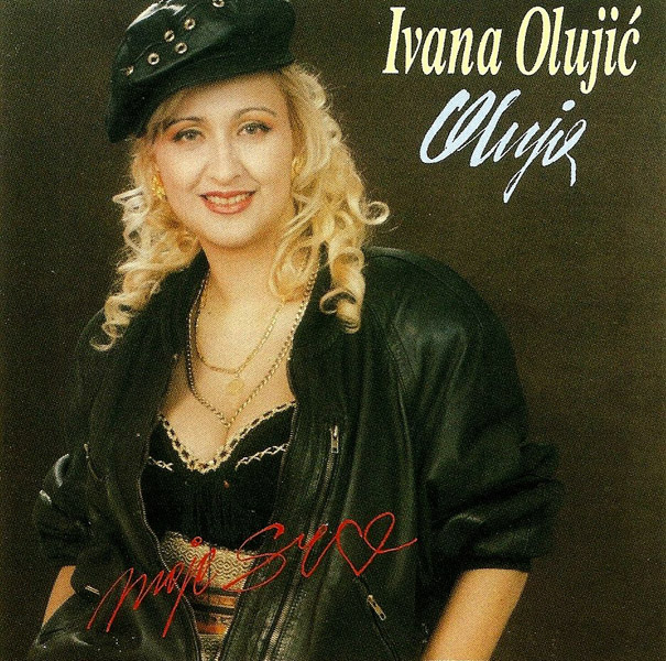Ivana Olujić Oluja - Moje srce (1994).jpg