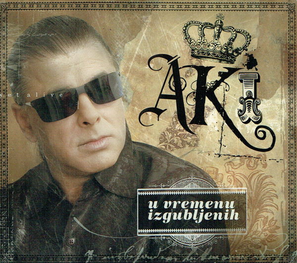Aki – U Vremenu Izgubljenih 2007.jpg