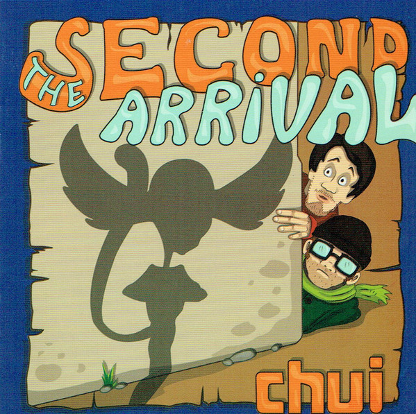 Chui – The Second Arrival 2013.jpg