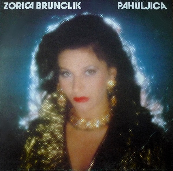 Zorica Brunclik - Pahuljica (1981).jpg