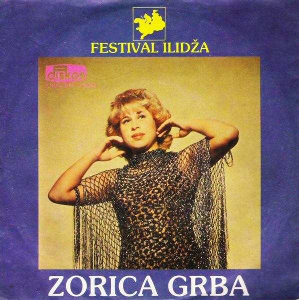 Zorica Grba-1980-Festival Ilidža (SP).jpg