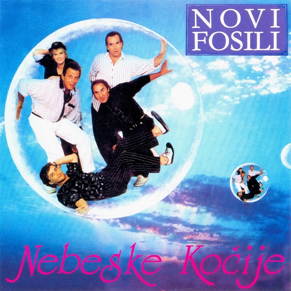 Novi Fosili - Nebeske kocije (1988).jpg
