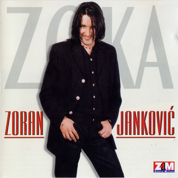 Zoran Janković Zoka & Srki Boy - Braća Sudbini (1997).jpg