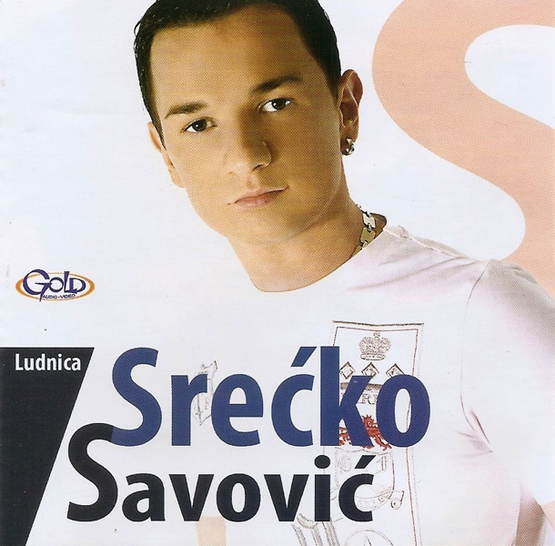 Srećko Savović - Ludnica (2008).jpg