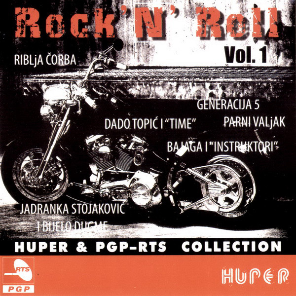 RocknRollVol1Cover.jpg