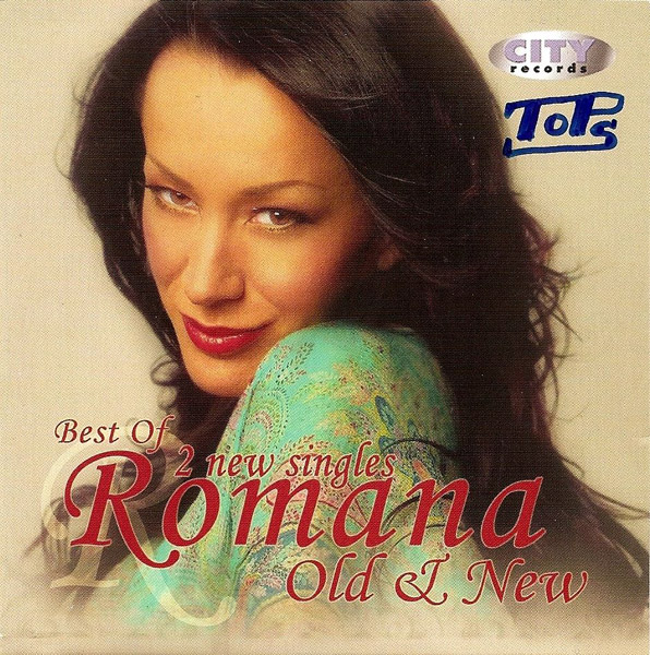 Romana – Best of Romana (Old & New) (2006, Compilation).jpg