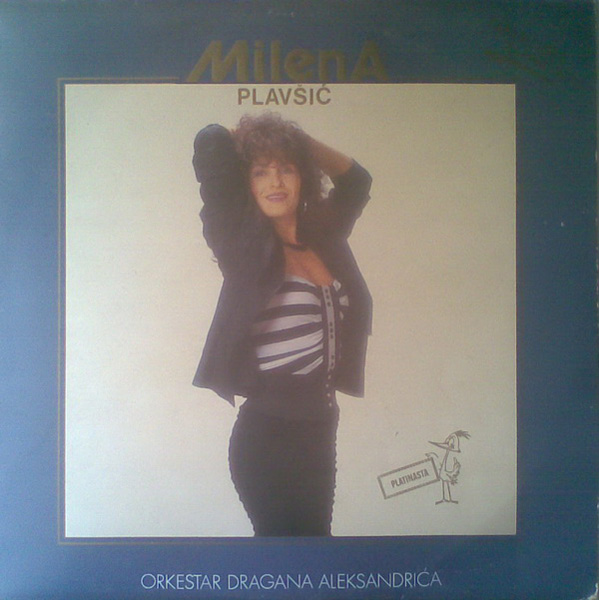 Milena Plavšić-1988.jpg