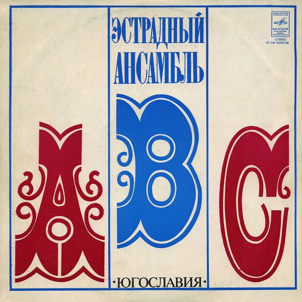 Cover.jpg