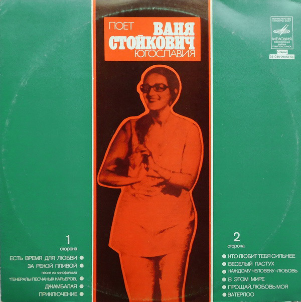Cover.jpg