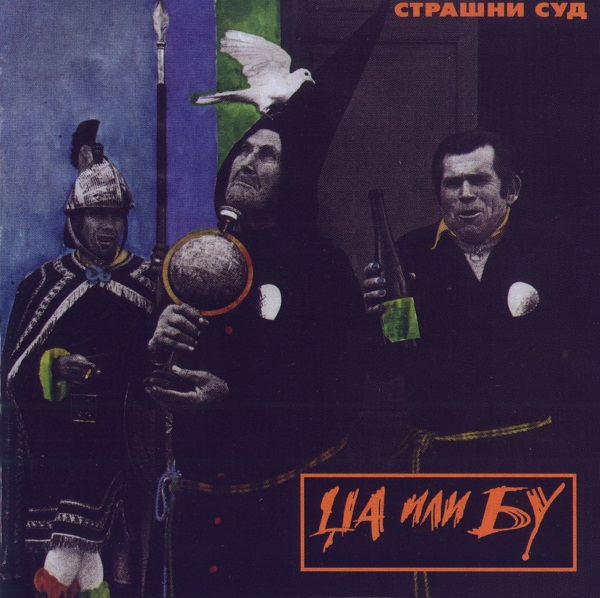 Cover.jpg