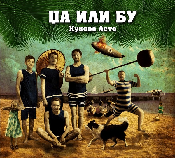 Cover.jpg