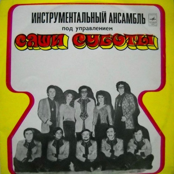 Cover.jpg