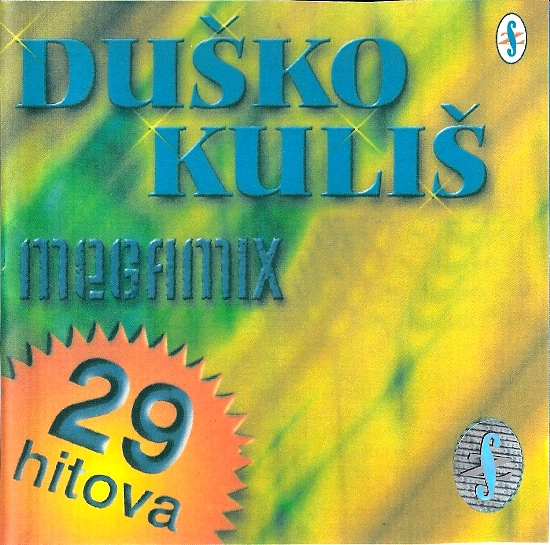f.jpg