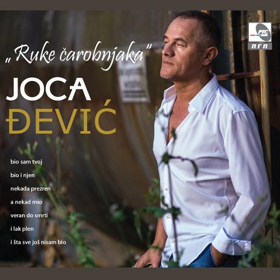 Joca Djevic.jpg