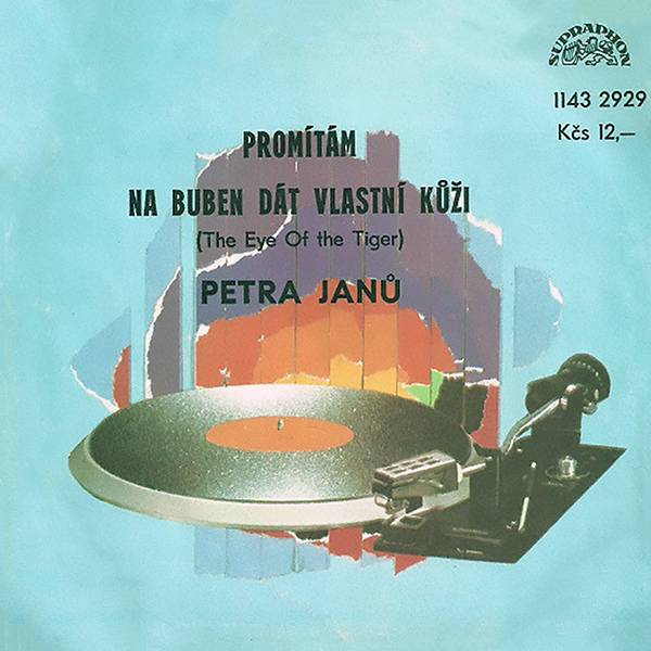 1984 Front Preview.jpg