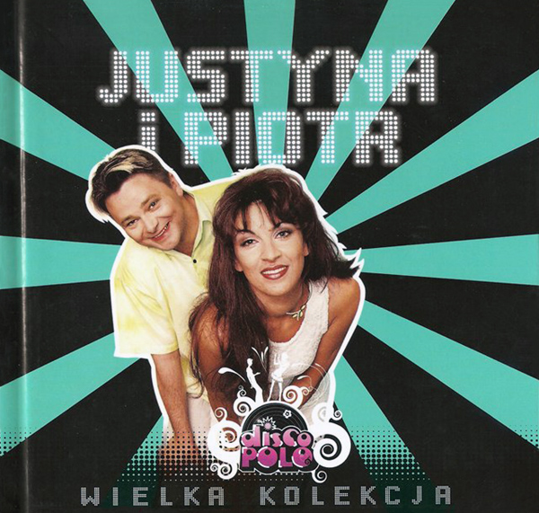 jus000.jpg