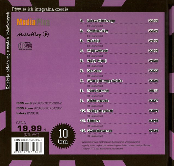 ska002.jpg