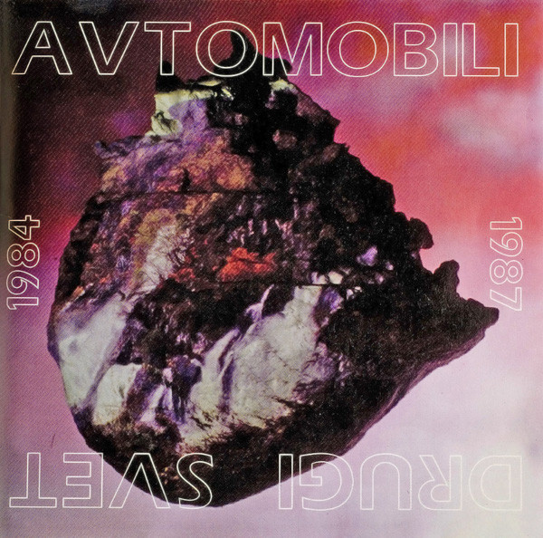 Avtomobili - Drugi svet (1984 - 1987) (Compilation, 1995).jpg
