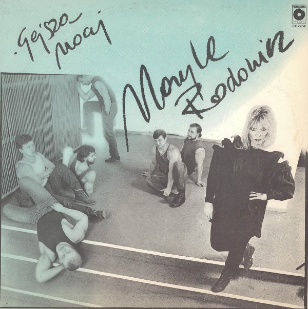 Cover.jpg