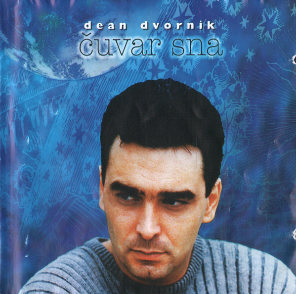 Dean Dvornik - Čuvar sna (1997).jpg