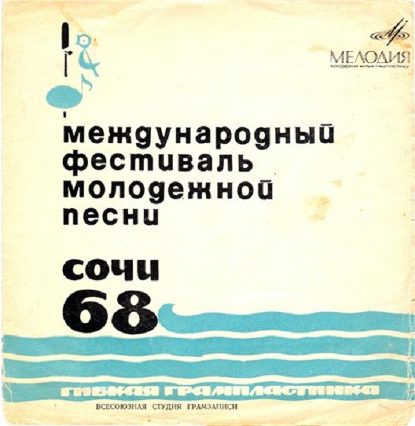 Cover.jpg
