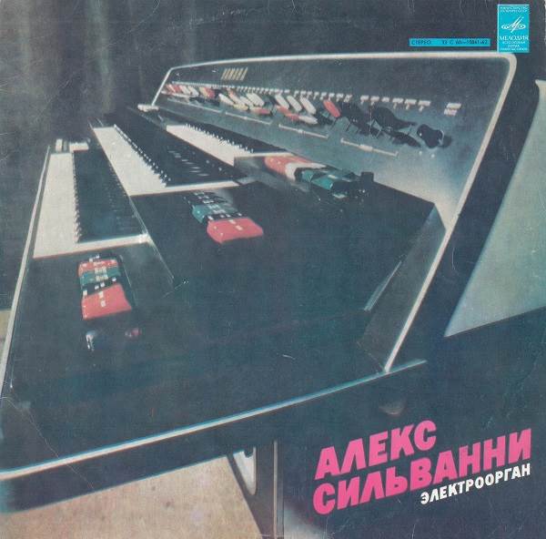 Cover.jpg