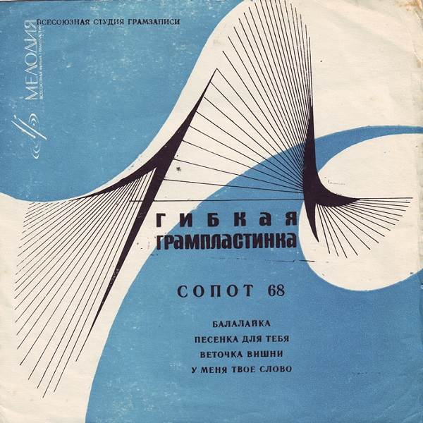 Cover.jpg
