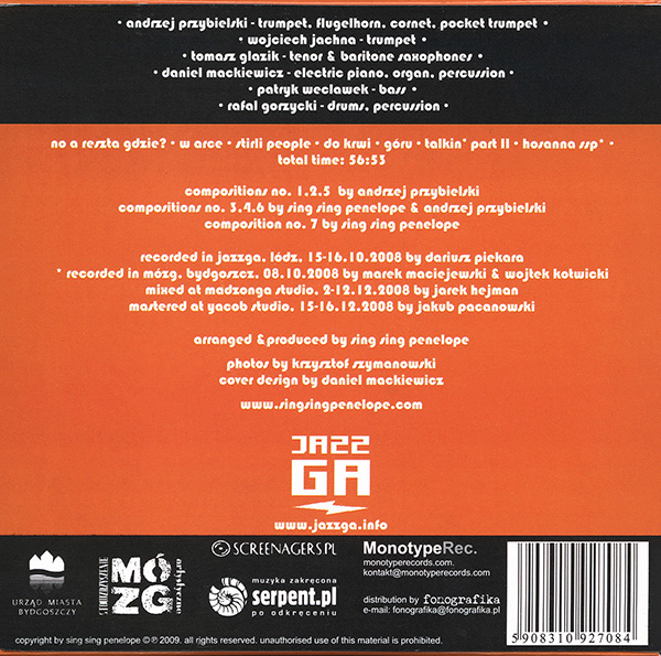 2009 Back Preview.jpg
