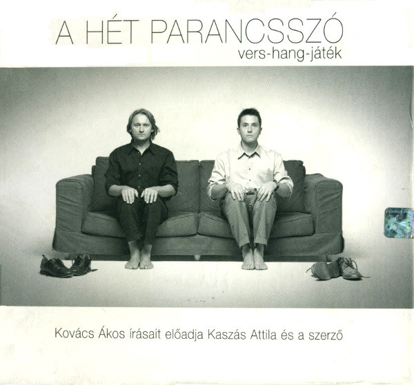 Ákos - A hét parancsszó (2001).jpg