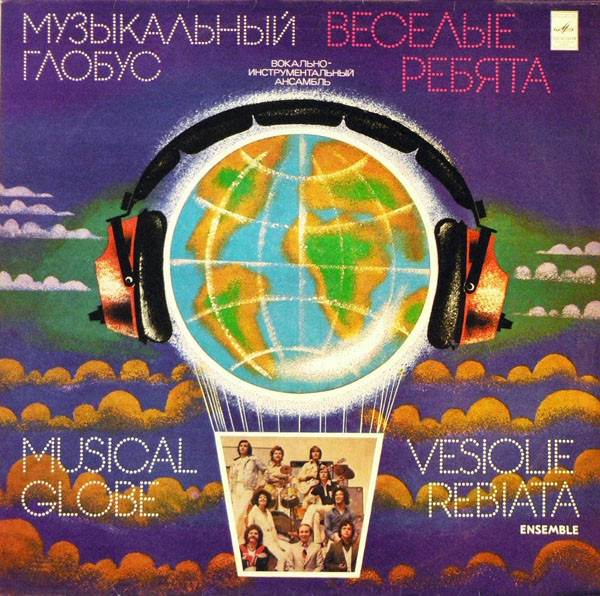 Cover.jpg