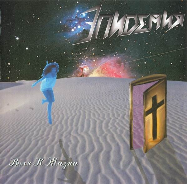Cover.jpg