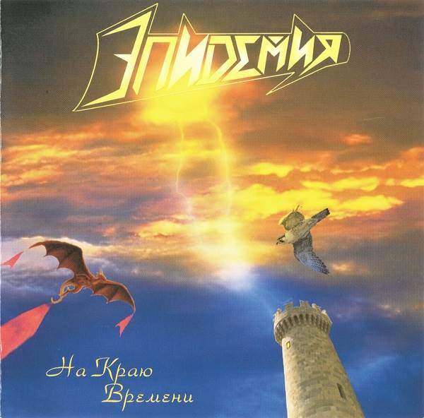 Cover.jpg