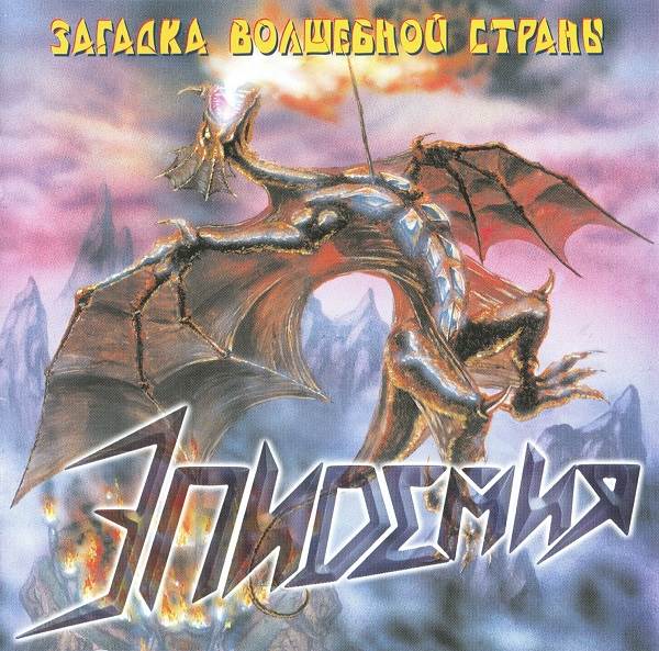 Cover.jpg