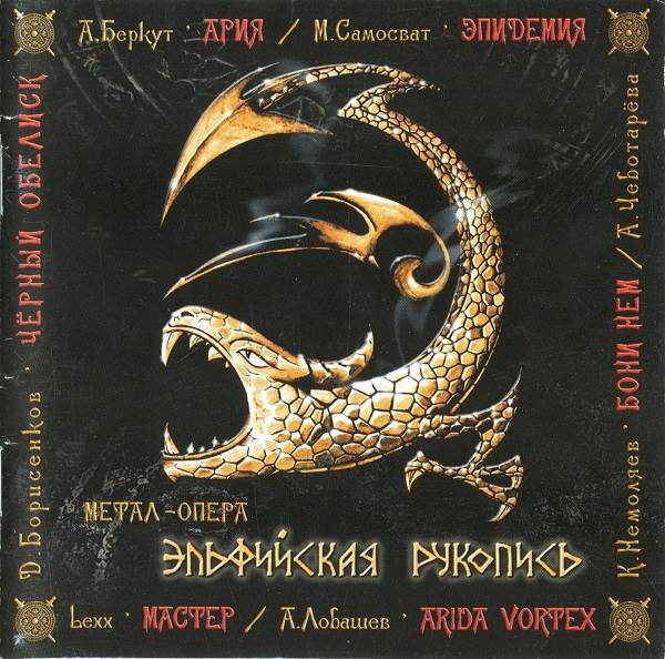 Cover.jpg
