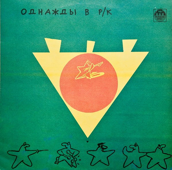 Cover 3.jpg