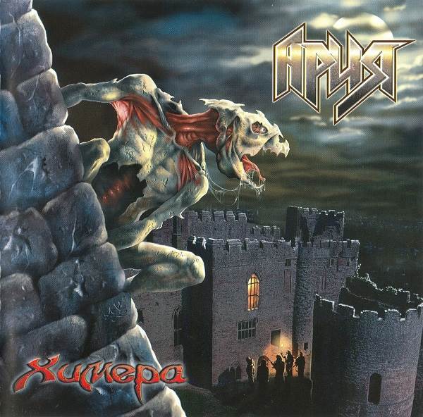 Cover.jpg