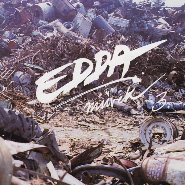 Edda Művek - Edda Művek 3. (1983, 1997).jpg