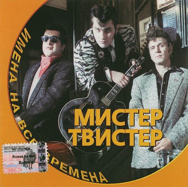 Cover.jpg