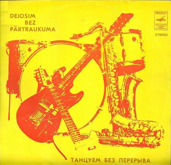 Cover.jpg