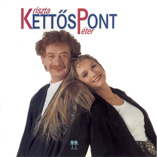 Kováts Kriszta, Gallai Péter - Kettőspont (1999).jpg