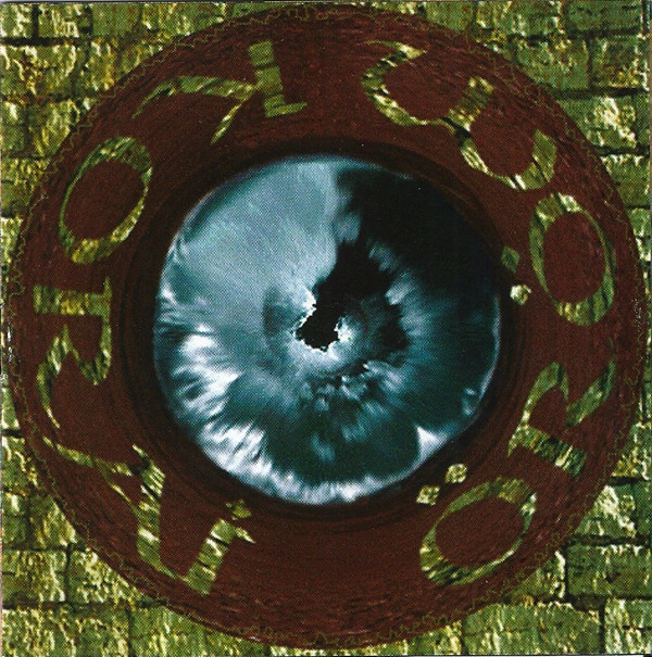 Korai Öröm - Korai Öröm I (1995).jpg