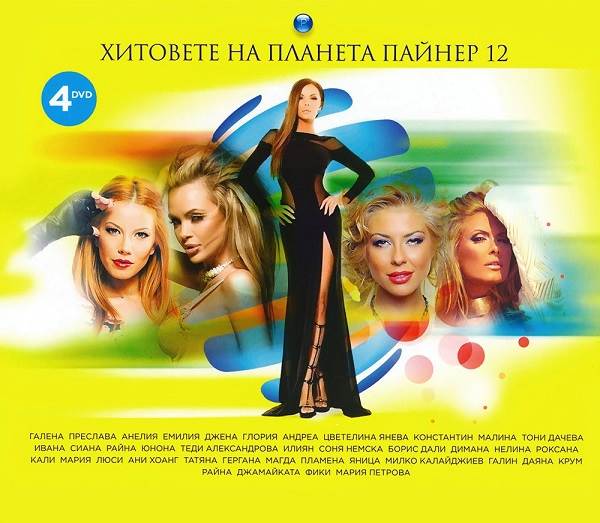 Cover.jpg