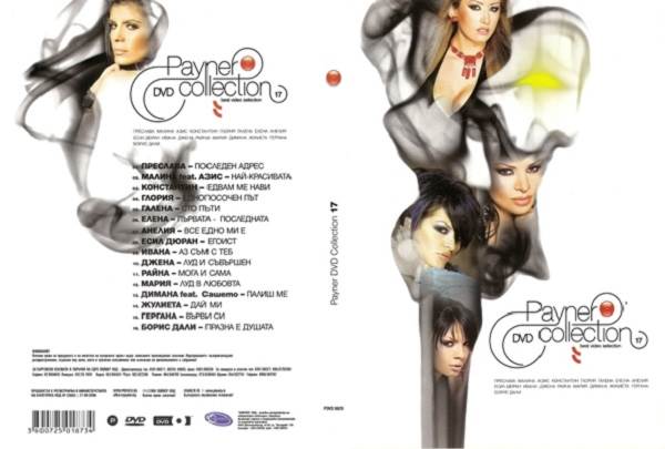 Cover.jpg