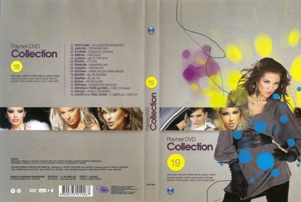 Cover.jpg
